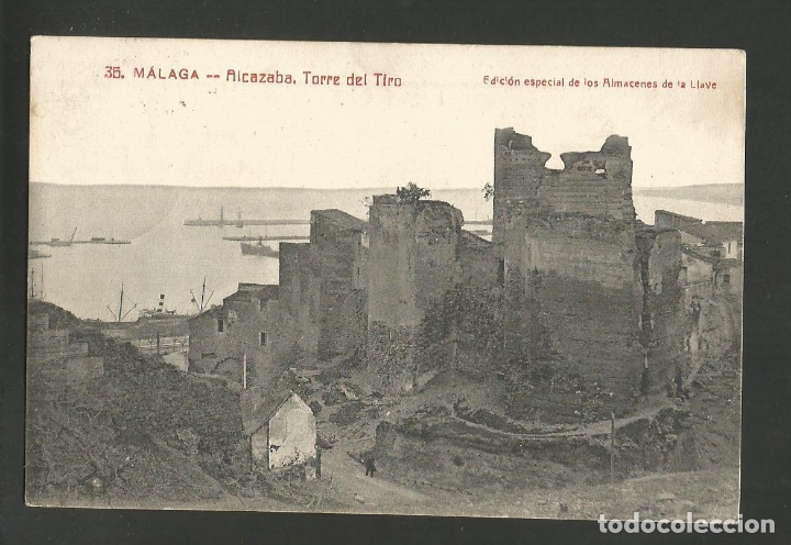 Postales: MALAGA-ALCAZABA-TORRE DEL TIRO-36-ED&middot;ALMACENES DE LA LLAVE-VER REVERSO-(61.927)