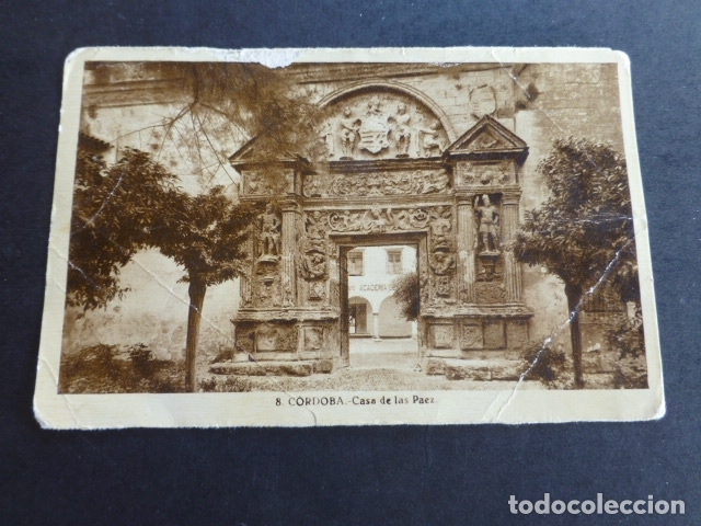 Postkarten: CORDOBA CASA DE LOS PAEZ