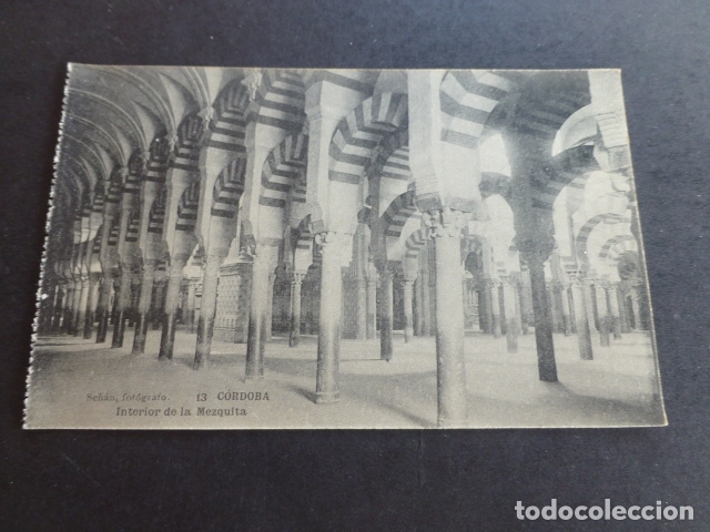 Cartoline: CORDOBA INTERIOR DE LA MEZQUITA