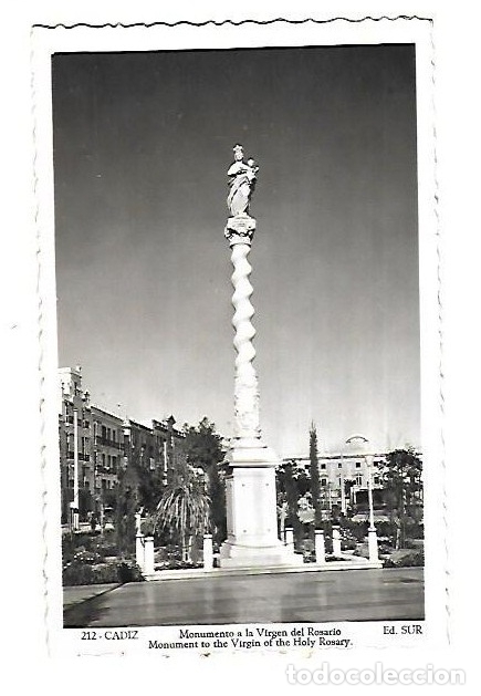 Postales: TARJETA POSTAL DE CADIZ. MONUMENTO A LA VIRGEN DEL ROSARIO. 212. ED. SUR.