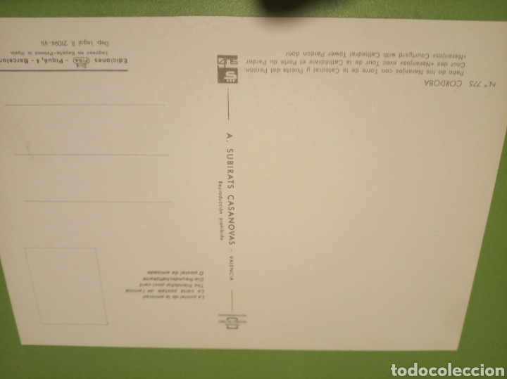Postales: C&oacute;rdoba - Foto 2