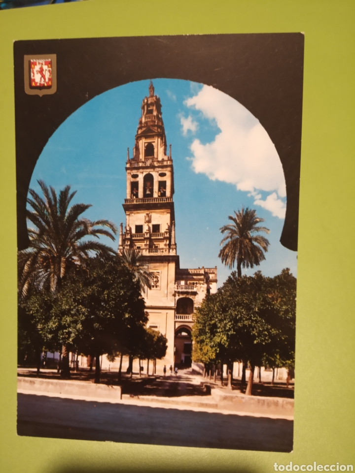 Postales: C&oacute;rdoba - Foto 1