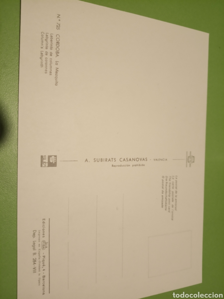 Postales: C&oacute;rdoba - Foto 2