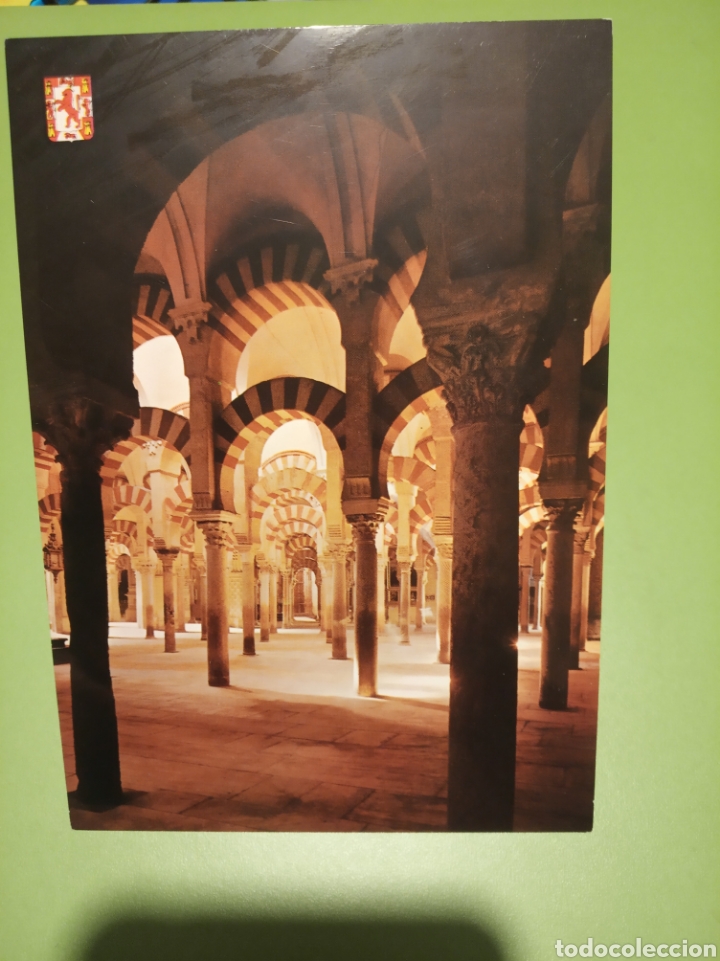 Postales: C&oacute;rdoba - Foto 1