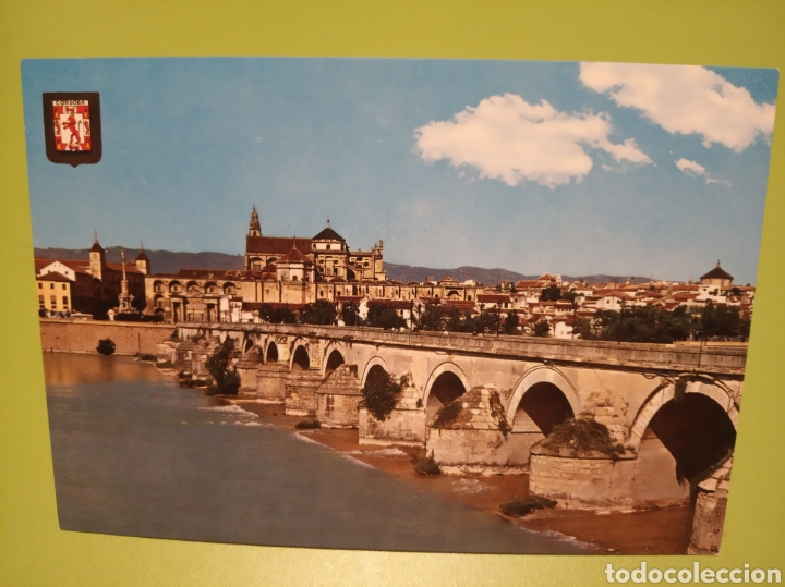 Postales: C&oacute;rdoba postal