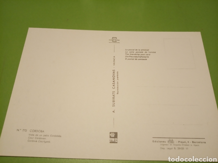 Postales: C&oacute;rdoba - Foto 2