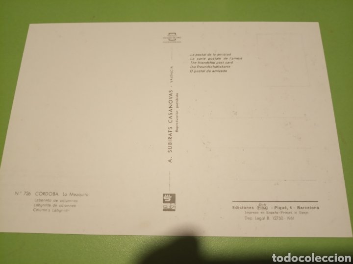Postales: C&oacute;rdoba postal - Foto 2