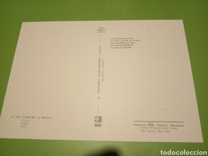 Postales: C&oacute;rdoba - Foto 2