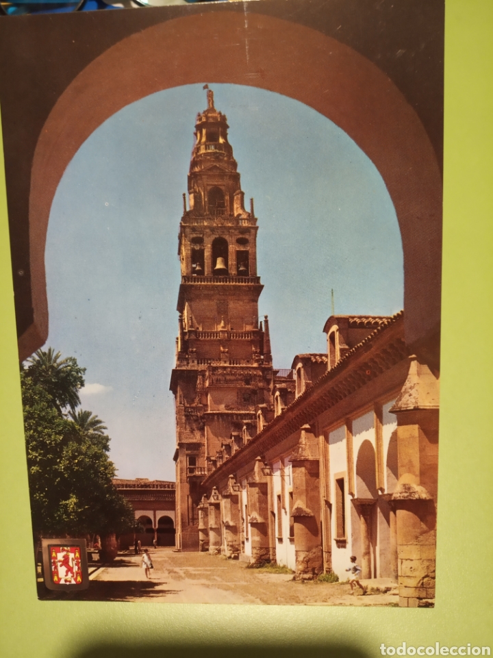 Postales: C&oacute;rdoba - Foto 1