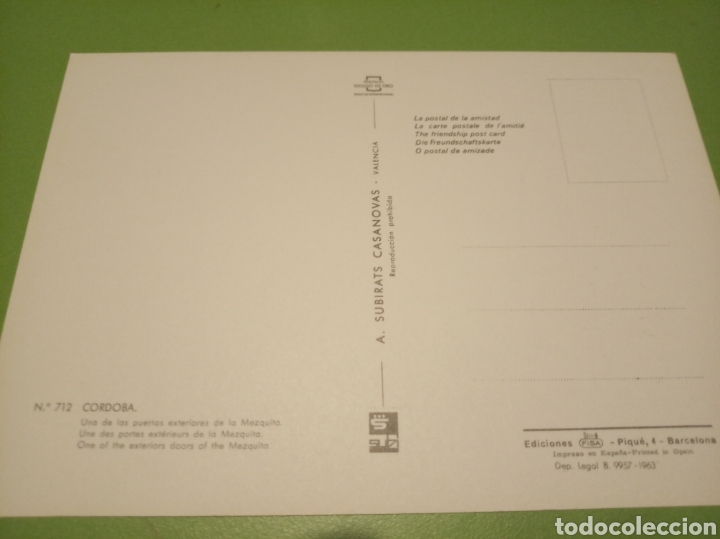 Postales: C&oacute;rdoba postal - Foto 2