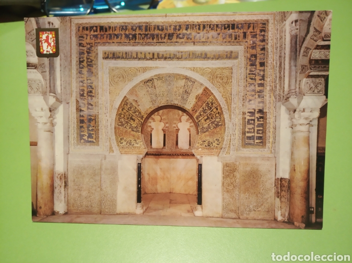 Postales: C&oacute;rdoba