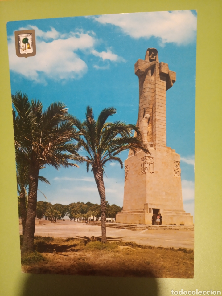 Postales: Huelva - Foto 1