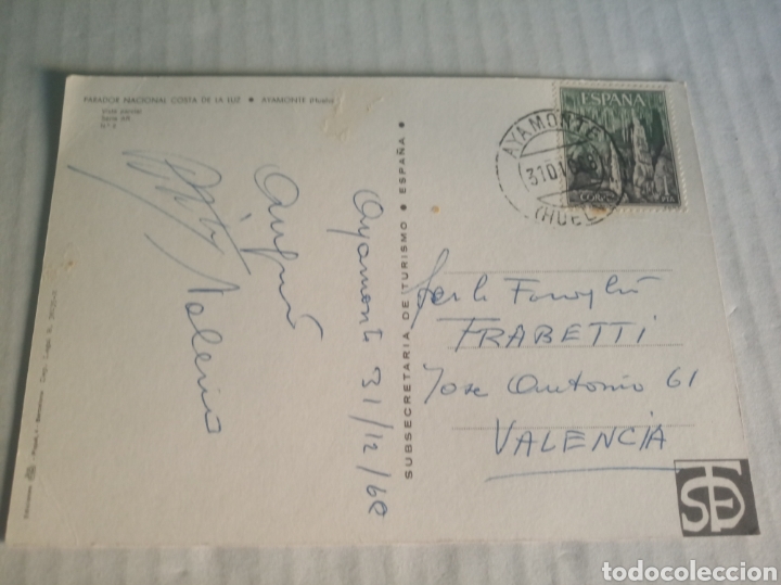 Postales: Ayamonte - Foto 2