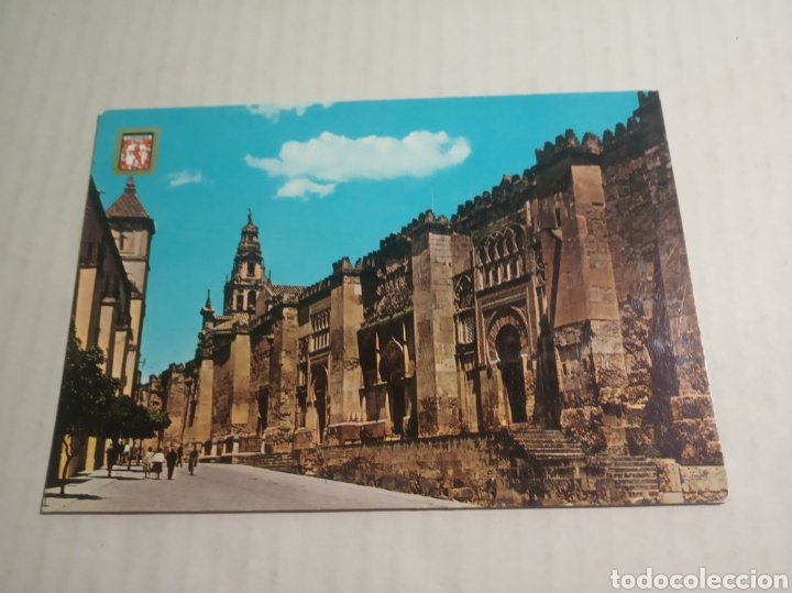 Postales: C&oacute;rdoba - Foto 1