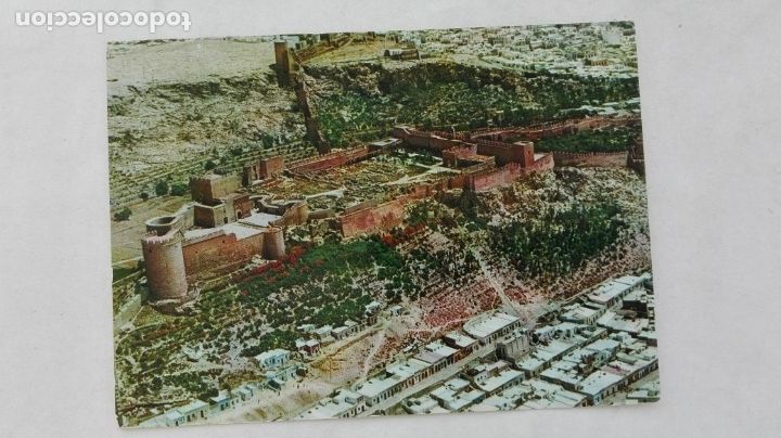 Postales: POSTAL DE ALMERIA : LA ALCAZABA VISTA DESDE AVION .. A&Ntilde;OS 60