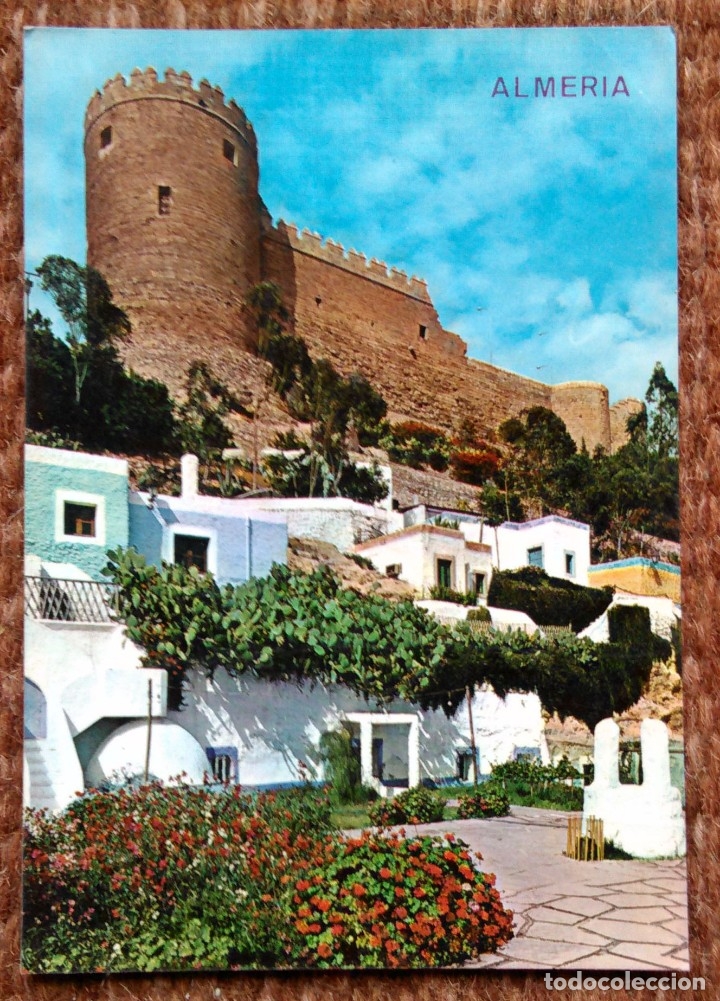 Postales: ALMERIA - MESON GITANO Y ALCAZABA