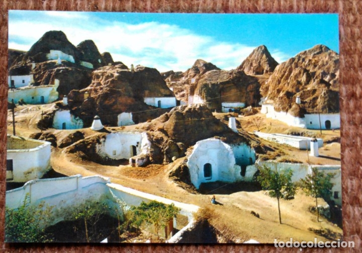 Postales: GUADIX - GRANADA - CUEVAS - Foto 1