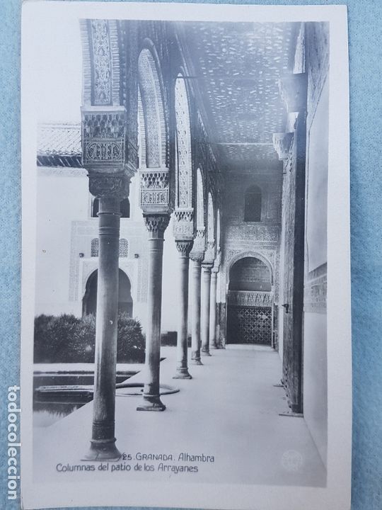 Postales: GRANADA PATIO DE LOS ARRAYANES ALHAMBRA POSTAL - Foto 1