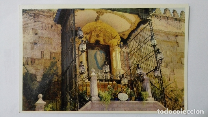 Postales: POSTA CORDOBA - MEZQUITA, VIRGEN DE LOS FAROLES, N&ordm; 15