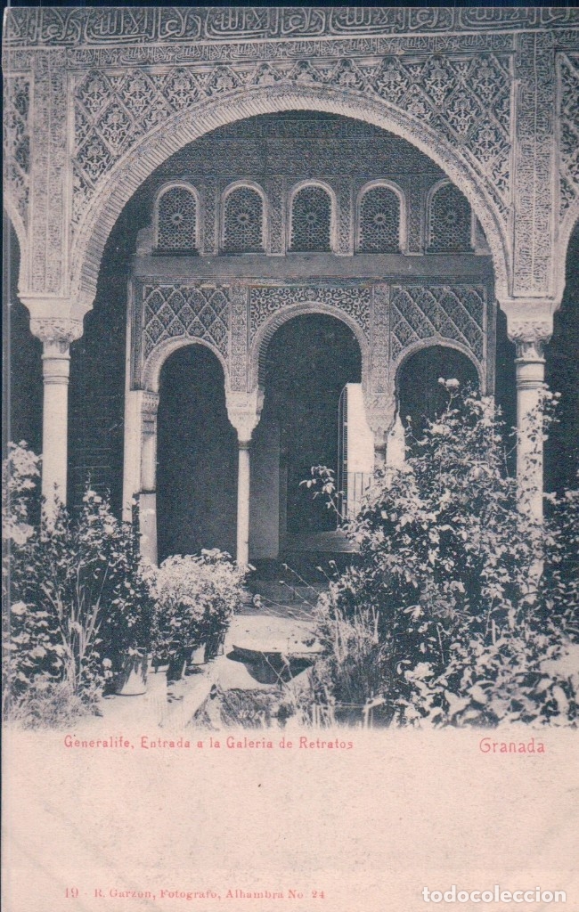 Postales: POSTAL GENERALIFE ENTRADA A LA GALERIA DE RETRATOS - 19 GARZON 24 - SIN DIVIDIR