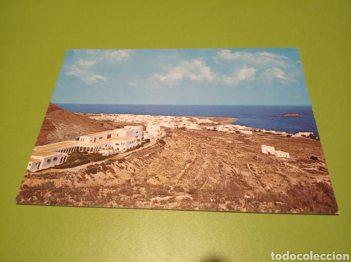 Postales: Carboneras - Foto 1