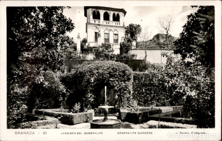 Postales: Granada &ndash; Jardines del Generalife - Foto 1