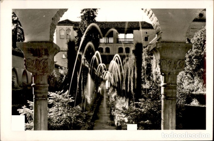 Postales: Granada &ndash; Generalife &ndash; Patio de la Acequia - Foto 1
