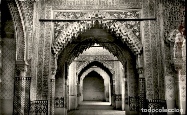 Postales: Granada &ndash; Alhambra - Foto 1