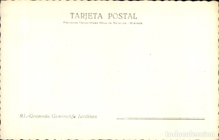 Postales: Granada &ndash; Granada &ndash; Generalife Jardines - Foto 2