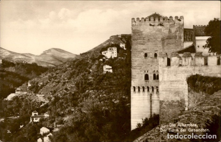 Postales: Granada &ndash; Alhambra &ndash; Trinks Bildkarte - Foto 1