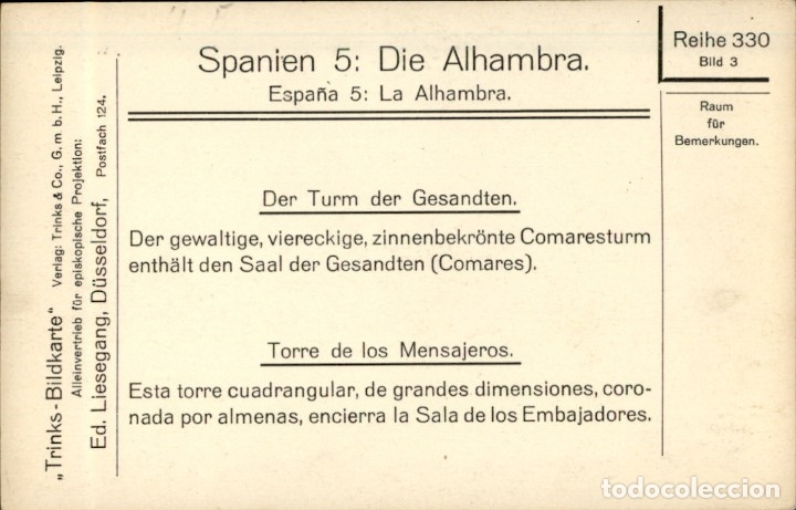 Postales: Granada &ndash; Alhambra &ndash; Trinks Bildkarte - Foto 2
