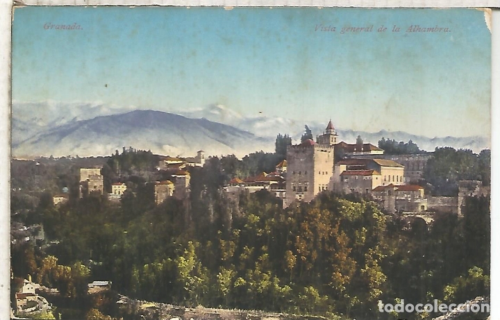 Postales: GRANADA ALHAMBRA SIN ESCRIBIR - Foto 1