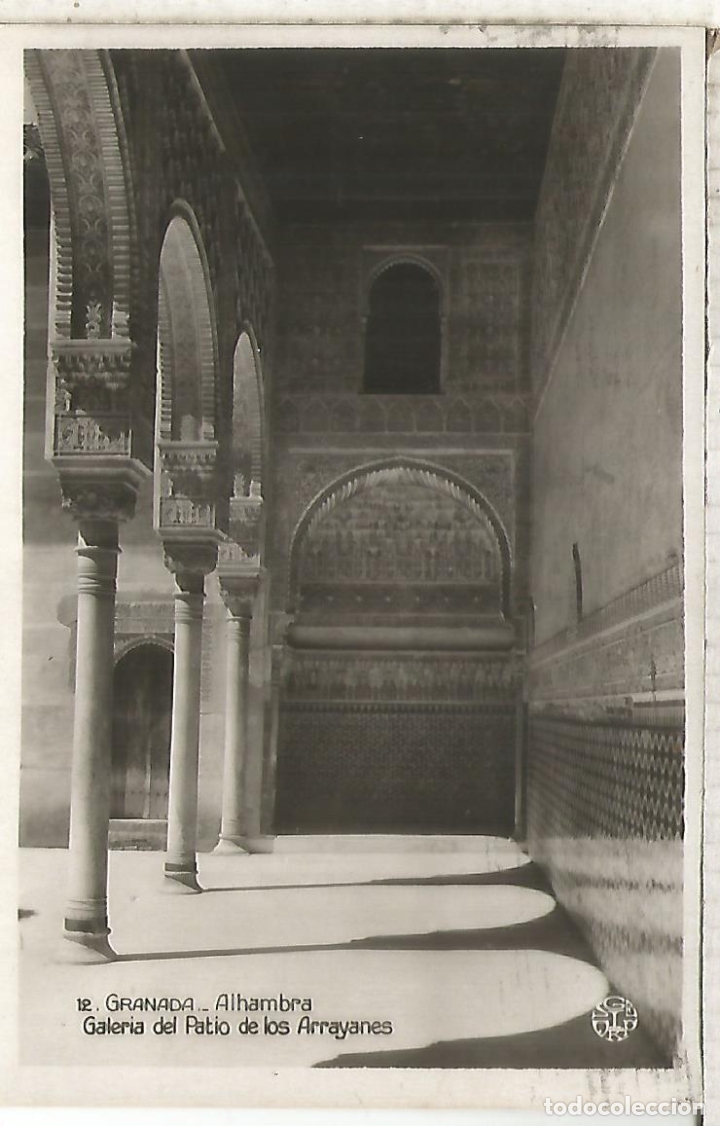 Postales: GRANADA ALHAMBRA ESCRITA - Foto 1
