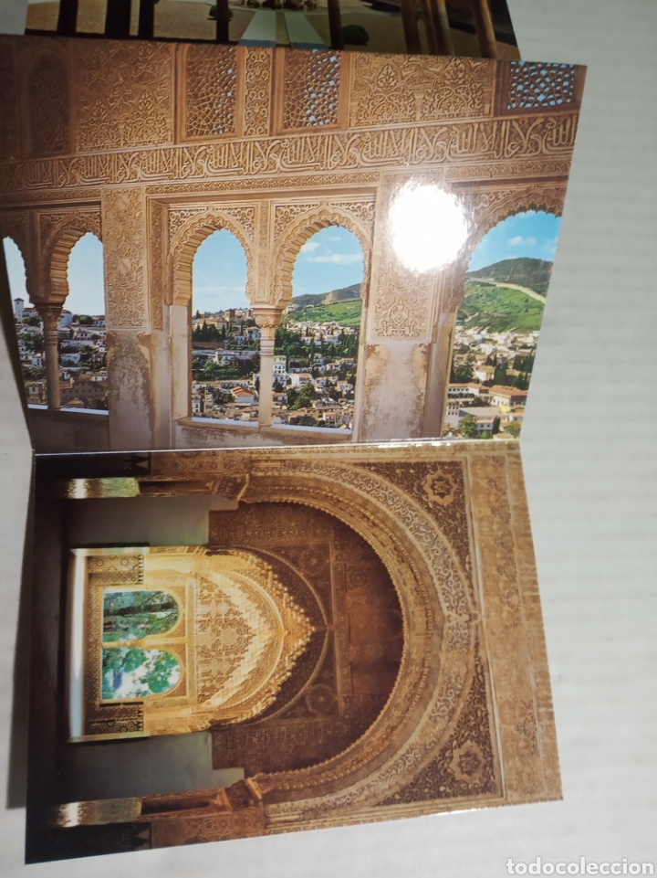 Postales: Granada - Foto 6