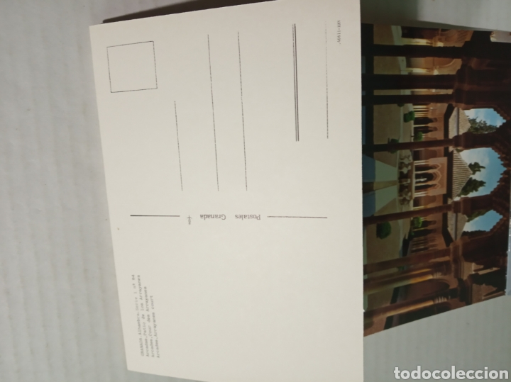 Postales: Granada - Foto 7