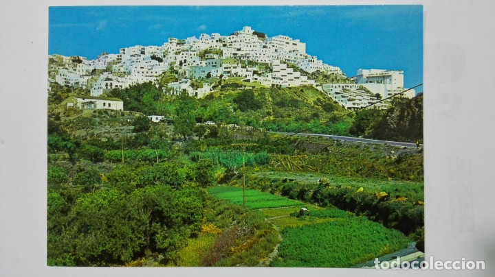 Postales: POSTAL ALMERIA, MOJACAR, VISTA PARCIAL Y HOTEL EL MORESCO, N&ordm; 9