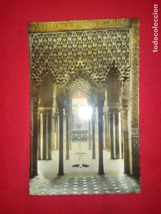 Postales: POSTAL.GRANADA.ALHAMBRA.PATIO DE LOS LEONES.NUEVA.