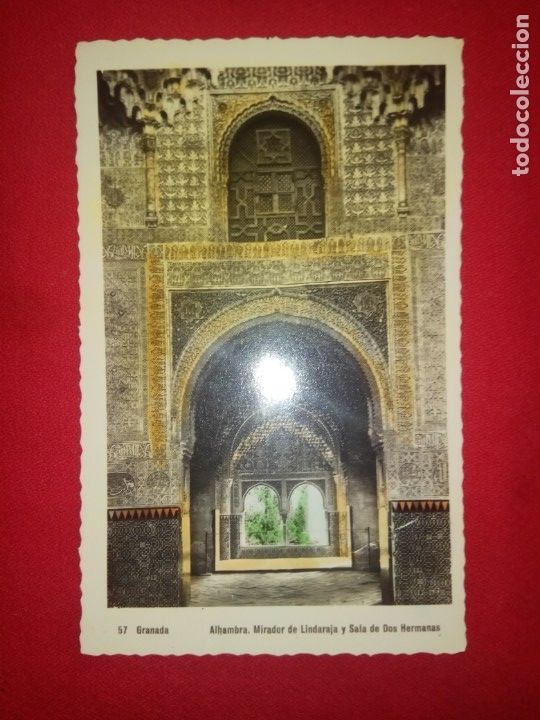 Postales: POSTAL.GRANADA.ALHAMBRA.MIRADOR DE LINDARAJA Y SALA DE DOS HERMANAS.NUEVA.