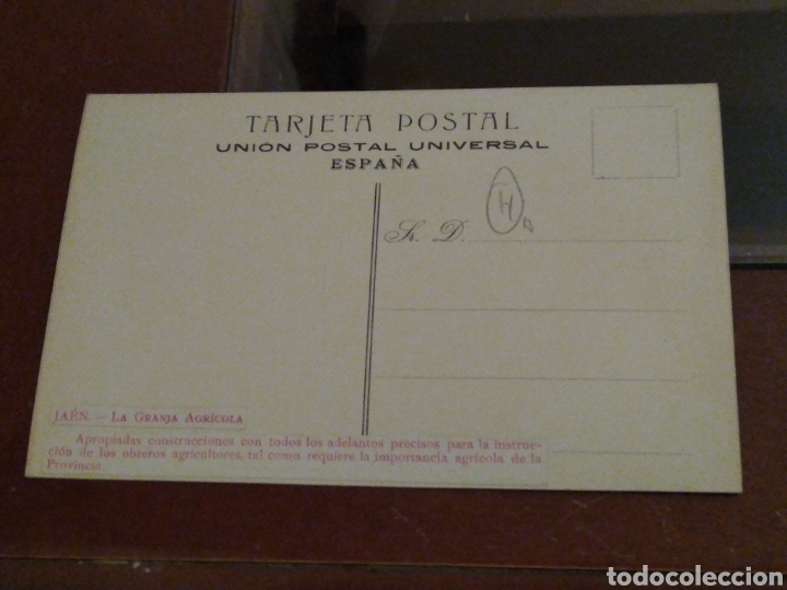 Postales: Ja&eacute;n. La Granja Agr&iacute;cola. - Foto 2