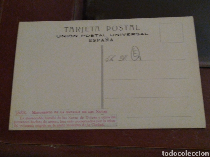 Postales: Ja&eacute;n Monumento de la batalla de las Navas. - Foto 2