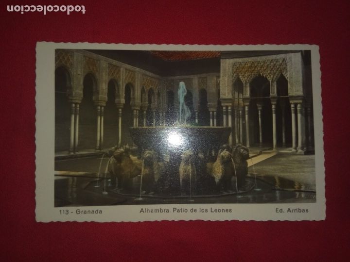 Postales: POSTAL.GRANADA.ALHAMBRA.PATIO DE LOS LEONES.NUEVA.