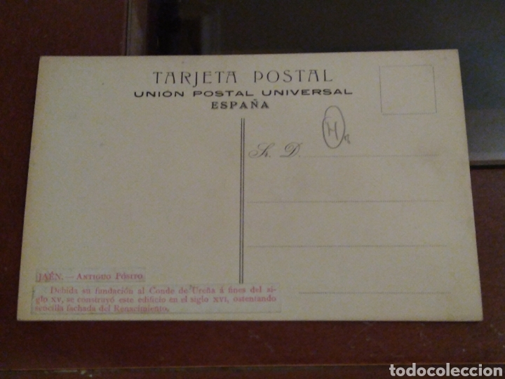 Postales: Ja&eacute;n. Antiguo p&oacute;sito. - Foto 2