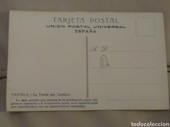 Postales: Cazorla. La Torre del Castillo. Ja&eacute;n - Foto 2