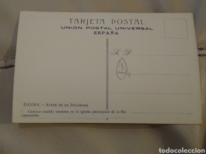 Postales: Illora. Altar de la Dolorosa. Granada. - Foto 2