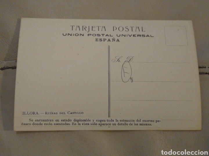 Postales: Illora. Ruinas del Castillo. Granada - Foto 2