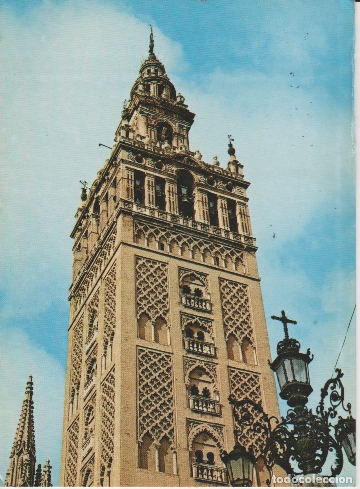 Postales: (19) SEVILLA. LA GIRALDA - Foto 1