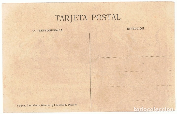 Postales: POSTAL CADIZ CORO DE LA CATEDRAL - Foto 2