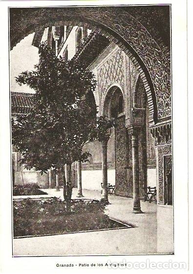 Postales: GRANADA - Patio de los Arrayanes - Foto 1
