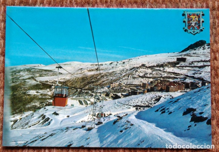 Postales: SIERRA NEVADA - GRANADA - Foto 1