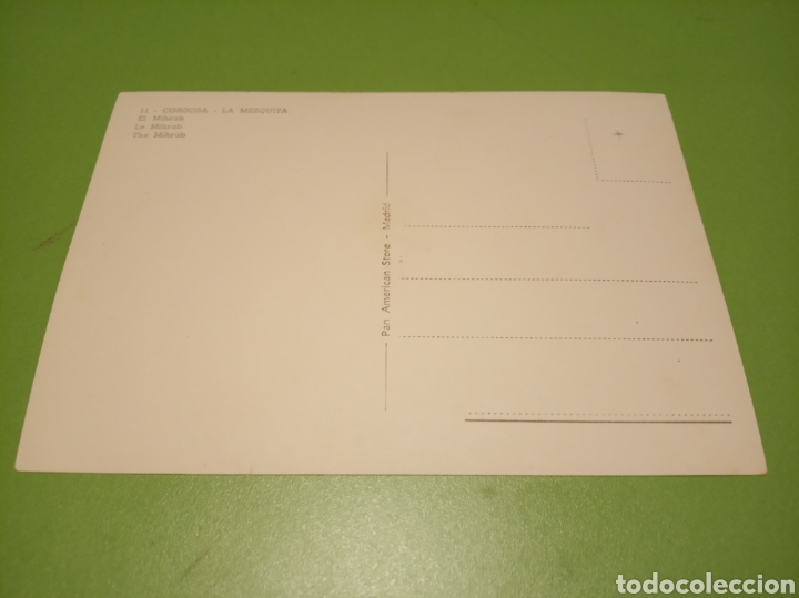 Postales: C&oacute;rdoba - Foto 2